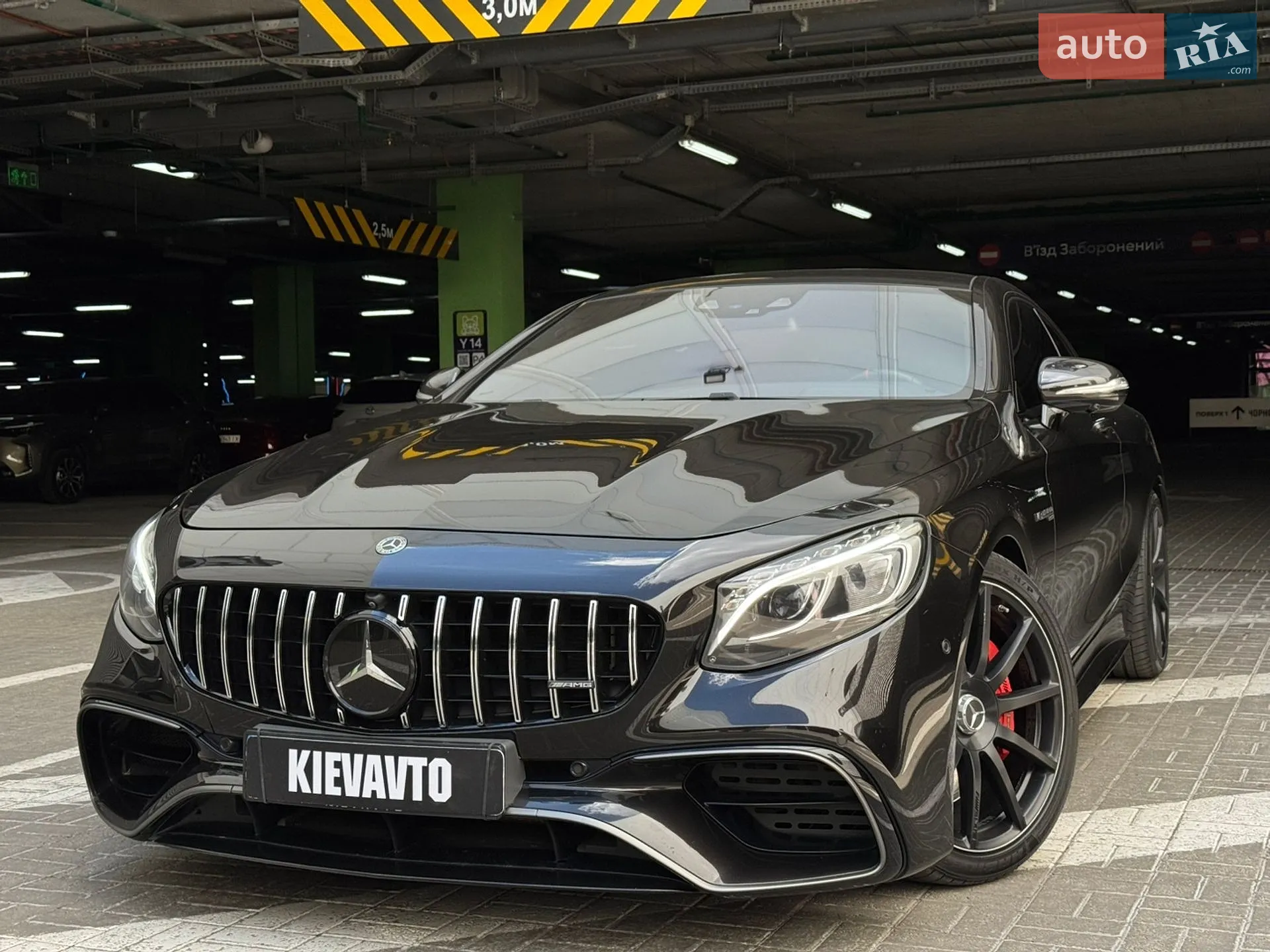 2015 Mercedes-Benz S-klasse - мініатюра 2