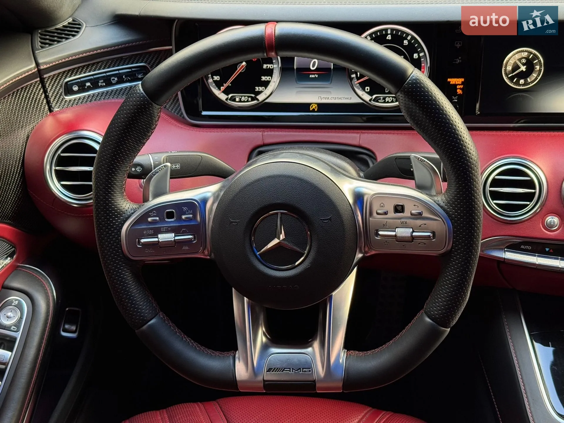 2015 Mercedes-Benz S-klasse - мініатюра 24