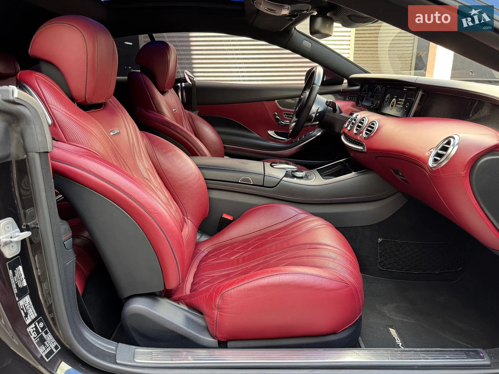 2015 Mercedes-Benz S-klasse - мініатюра 41
