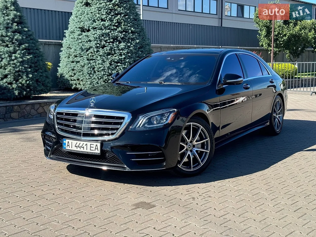 2020 Mercedes-Benz S-klasse - мініатюра 116