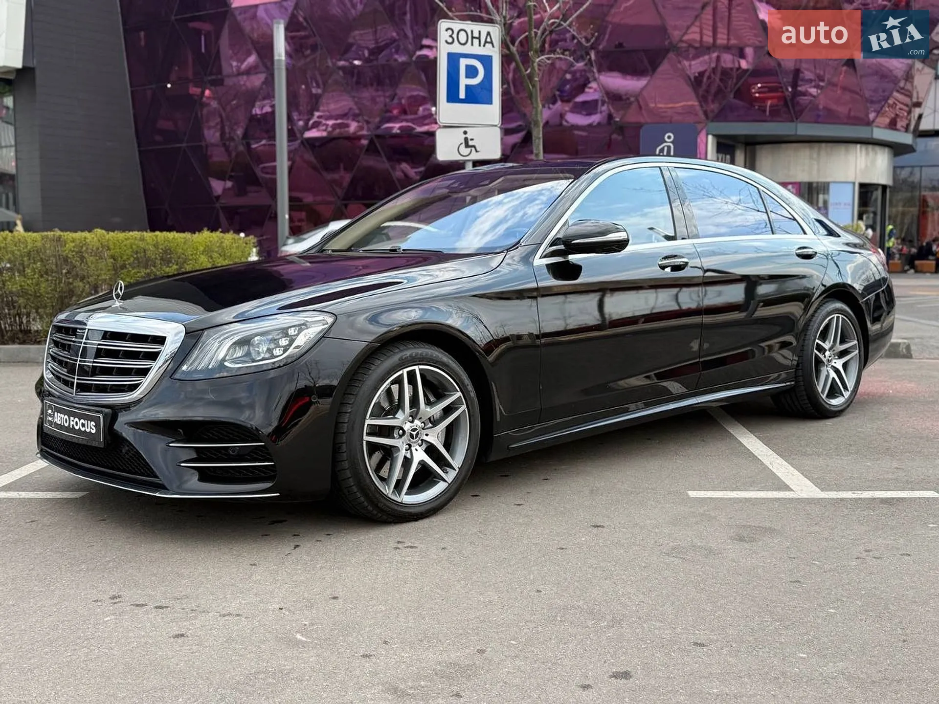 2017 Mercedes-Benz S-klasse - мініатюра 3