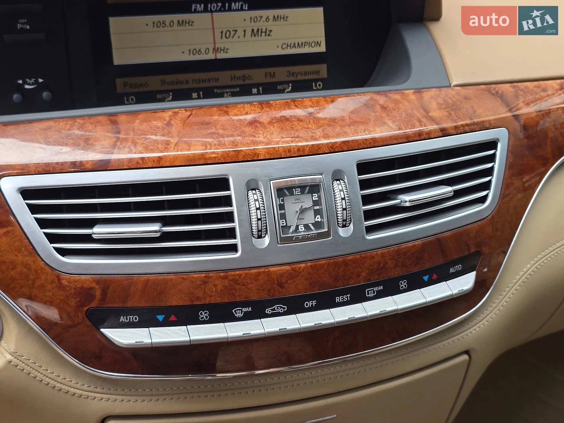 2010 Mercedes-Benz S-klasse - мініатюра 60