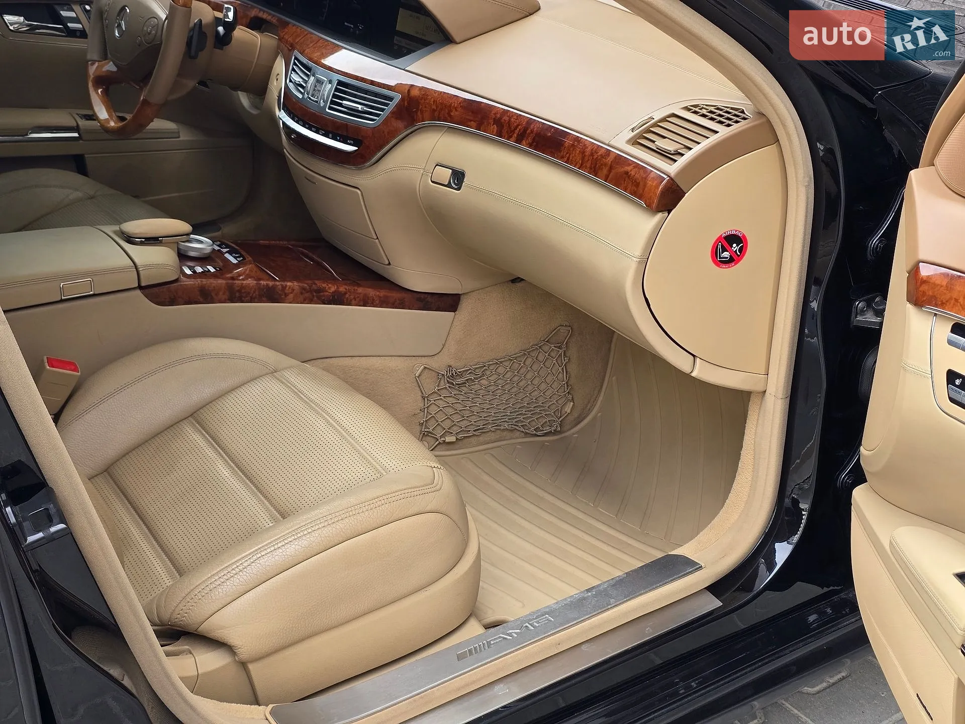 2010 Mercedes-Benz S-klasse - мініатюра 72