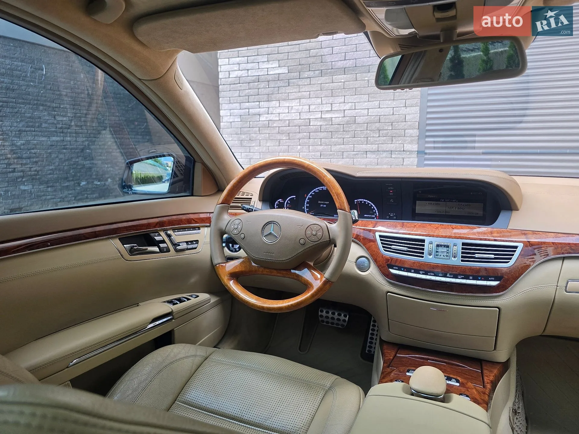 2010 Mercedes-Benz S-klasse - мініатюра 53