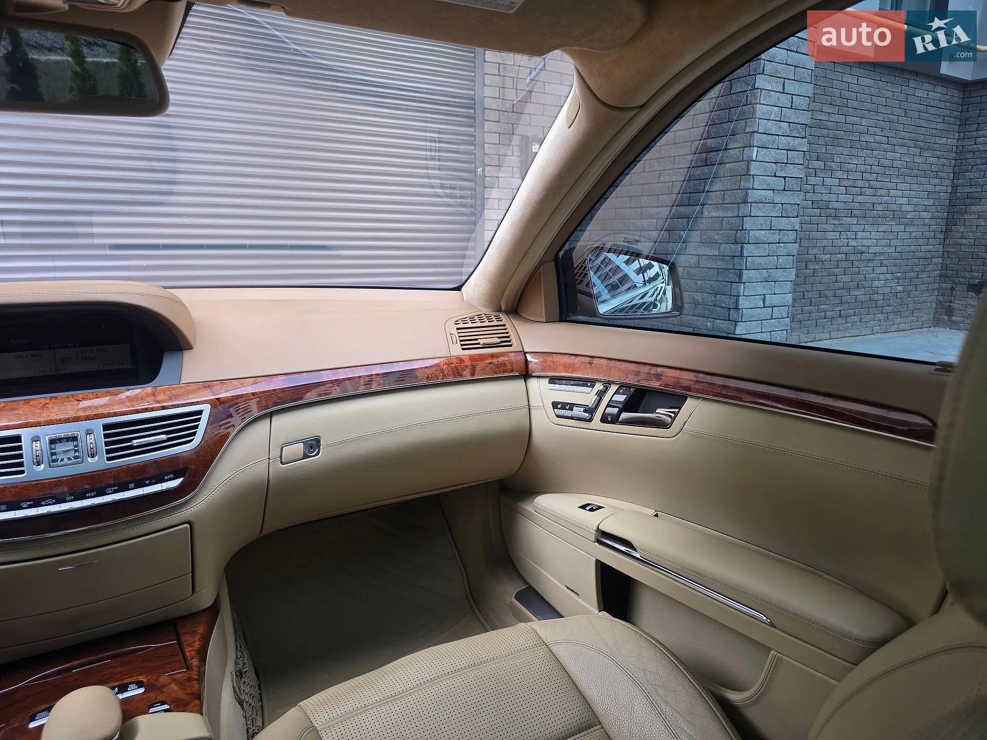 2010 Mercedes-Benz S-klasse - мініатюра 77