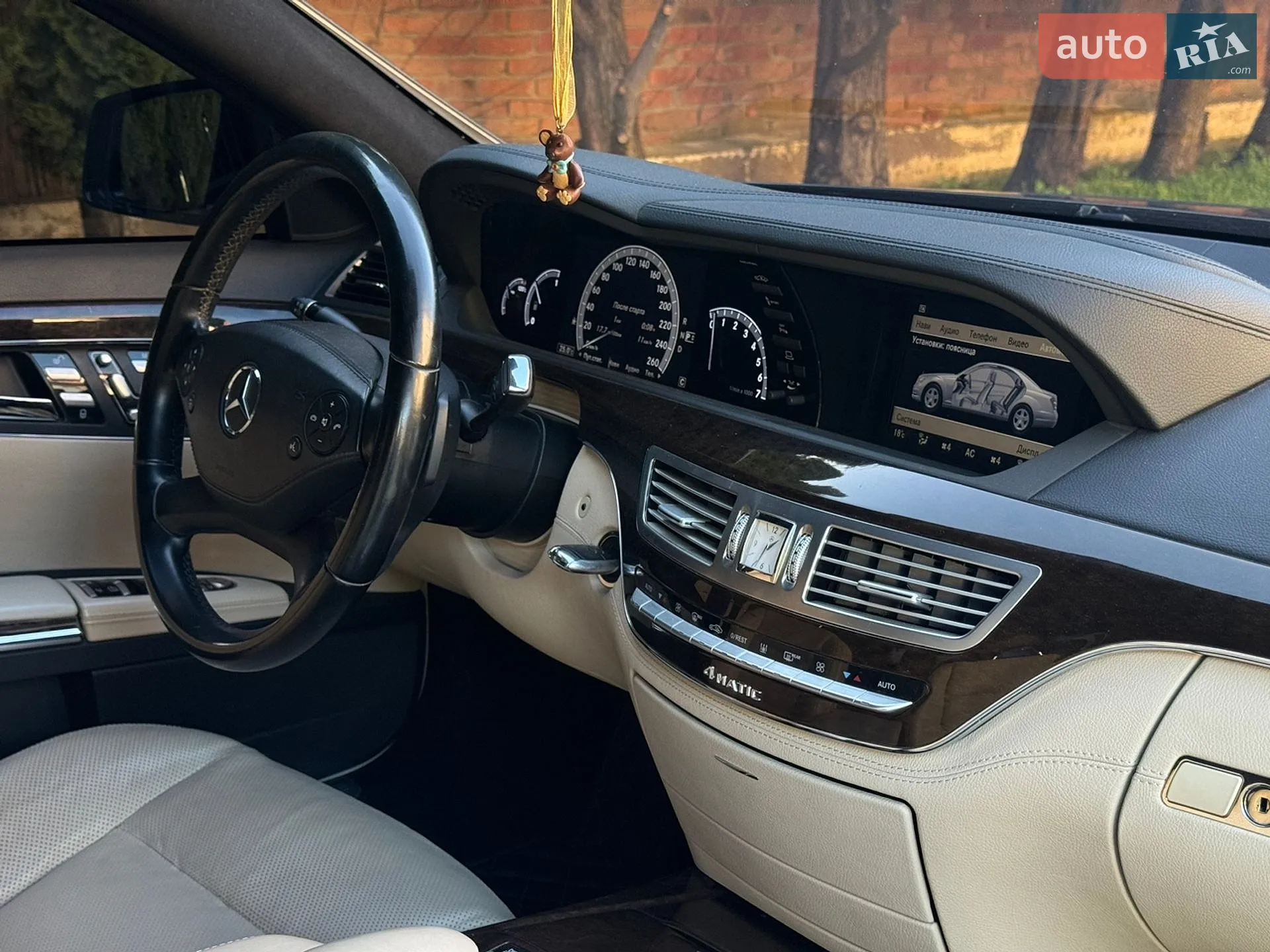 2010 Mercedes-Benz S-klasse - мініатюра 9