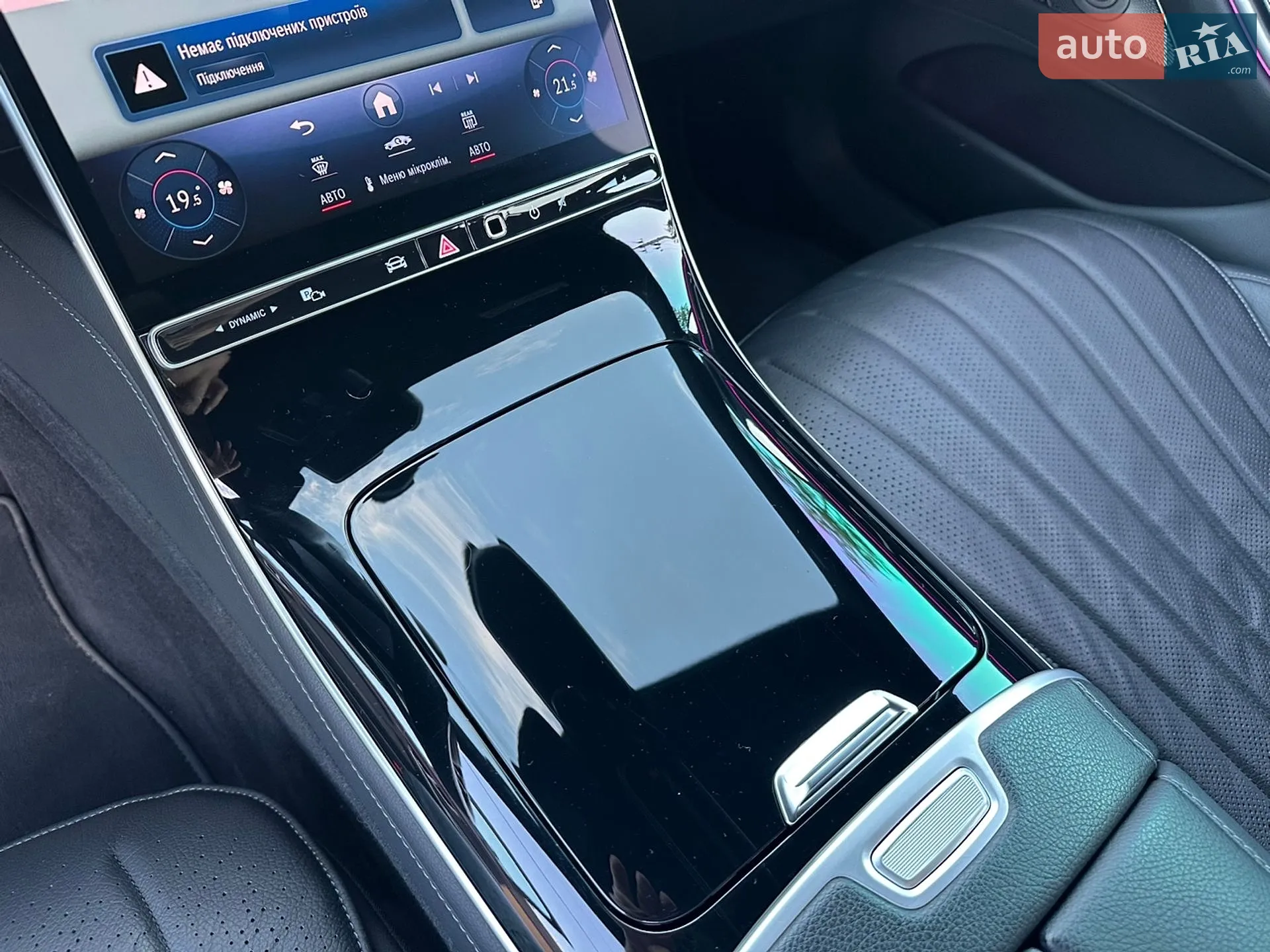 2021 Mercedes-Benz S-klasse - мініатюра 114