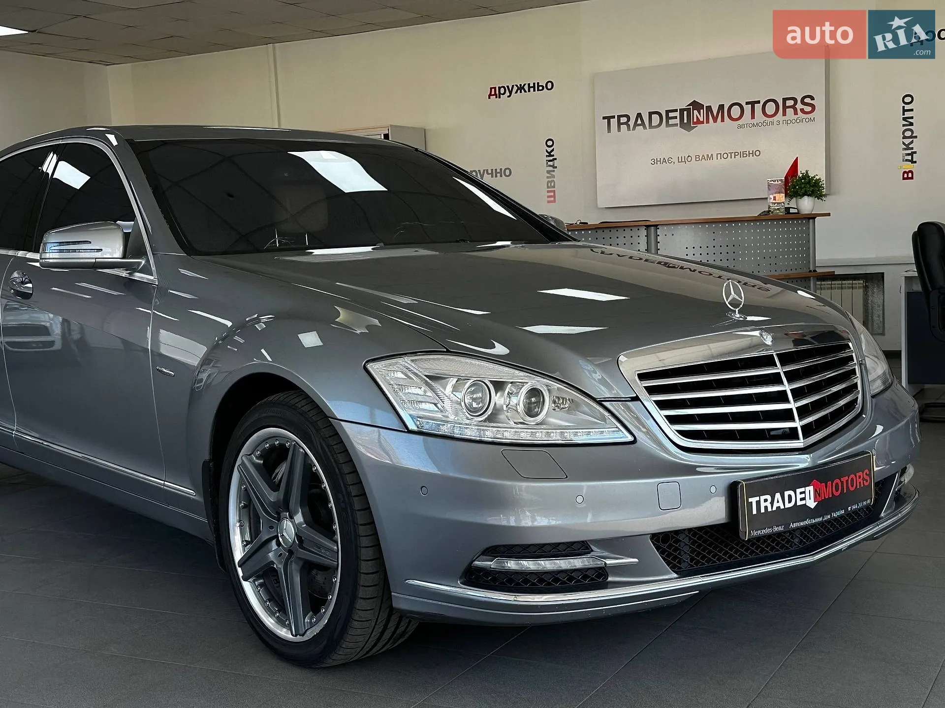 2012 Mercedes-Benz S-klasse - мініатюра 2