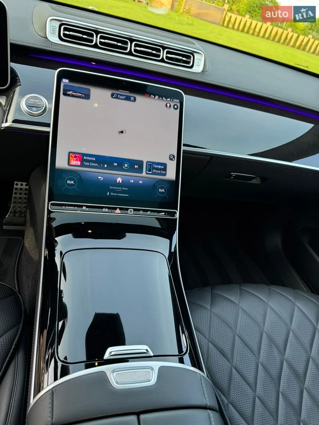2022 Mercedes-Benz S-klasse - мініатюра 61