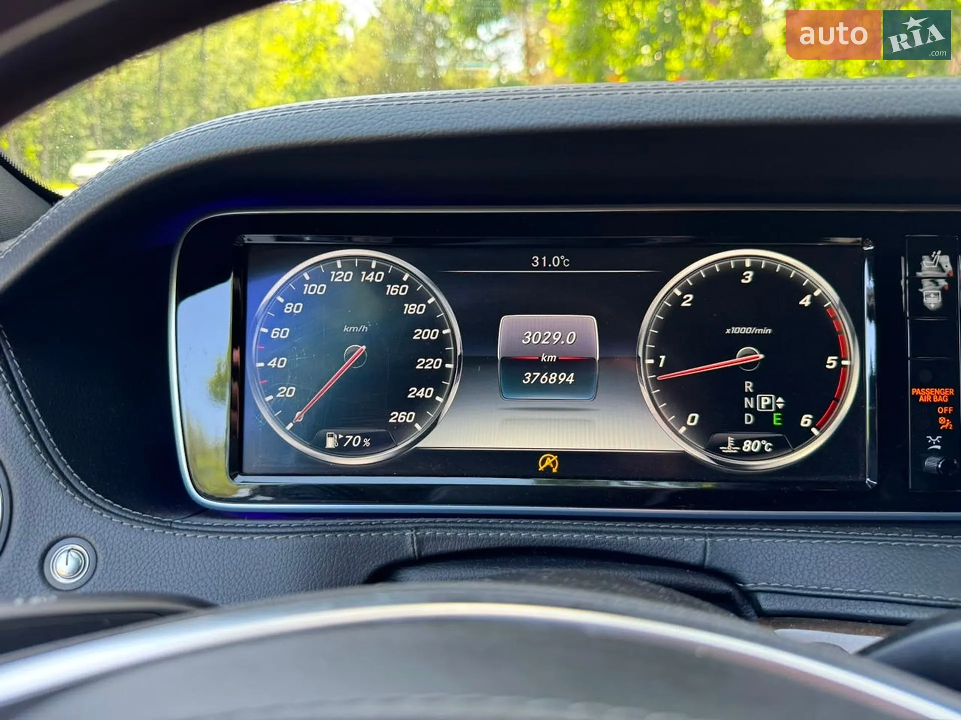 2015 Mercedes-Benz S-klasse - мініатюра 4