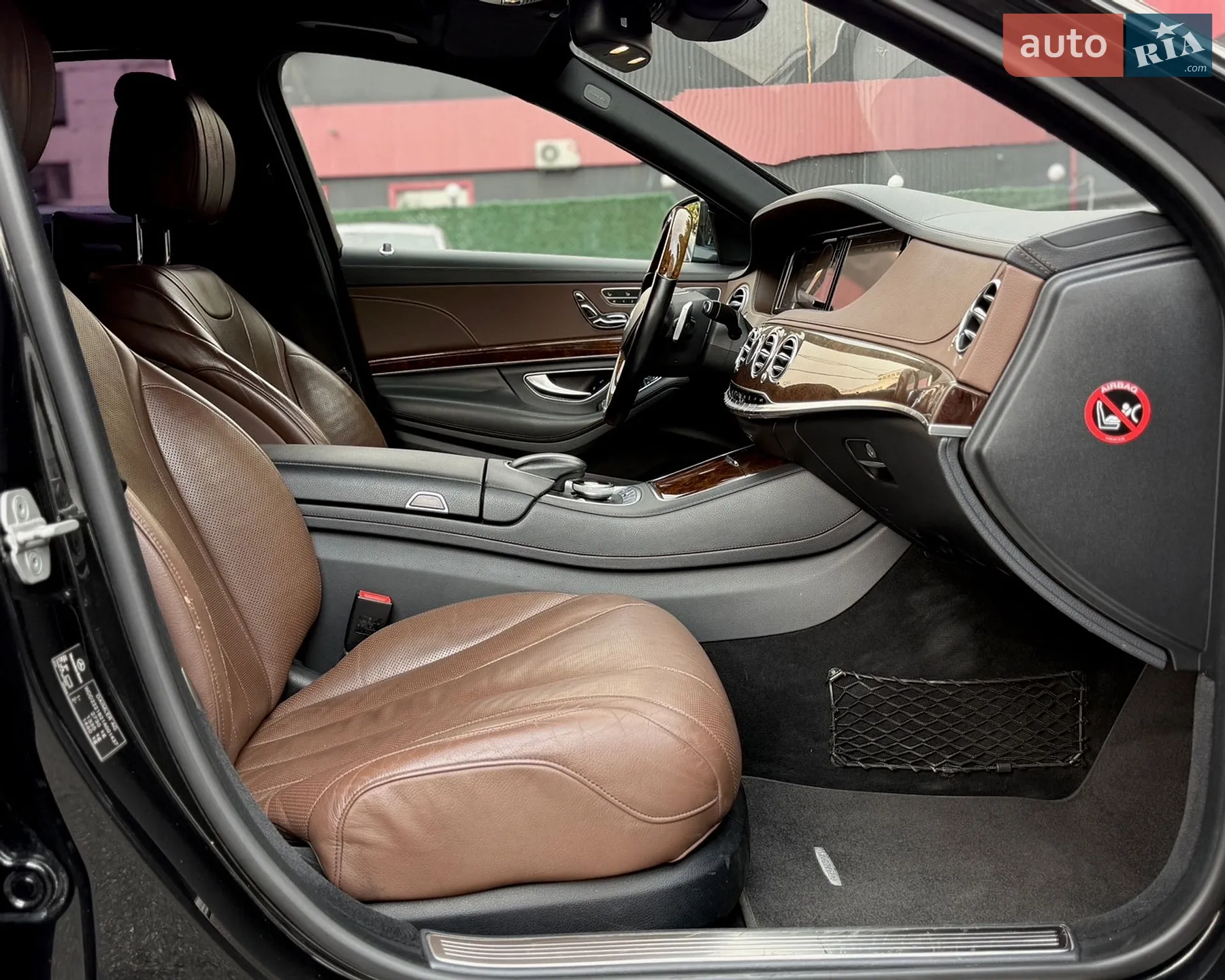 2013 Mercedes-Benz S-klasse - мініатюра 21