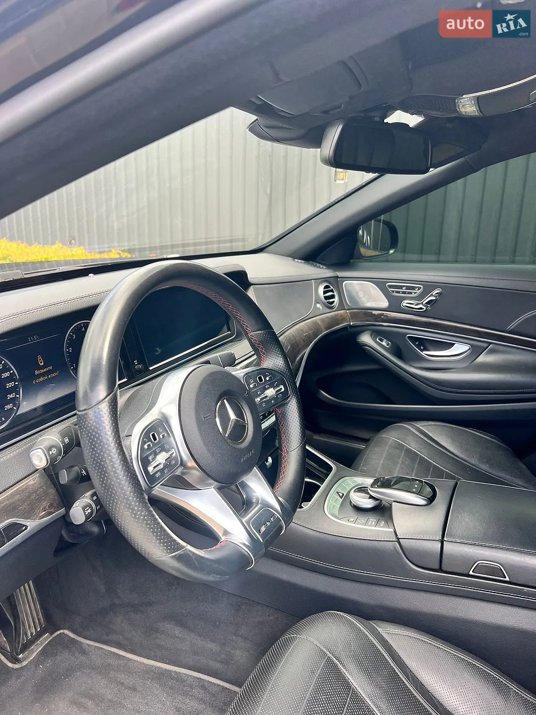 2014 Mercedes-Benz S-klasse - мініатюра 17