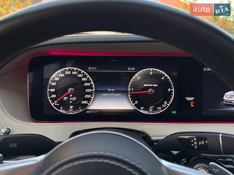 Mercedes-Benz S-Class 2017 VIN WDD2220351A353657 фото оголошення 41 з 80