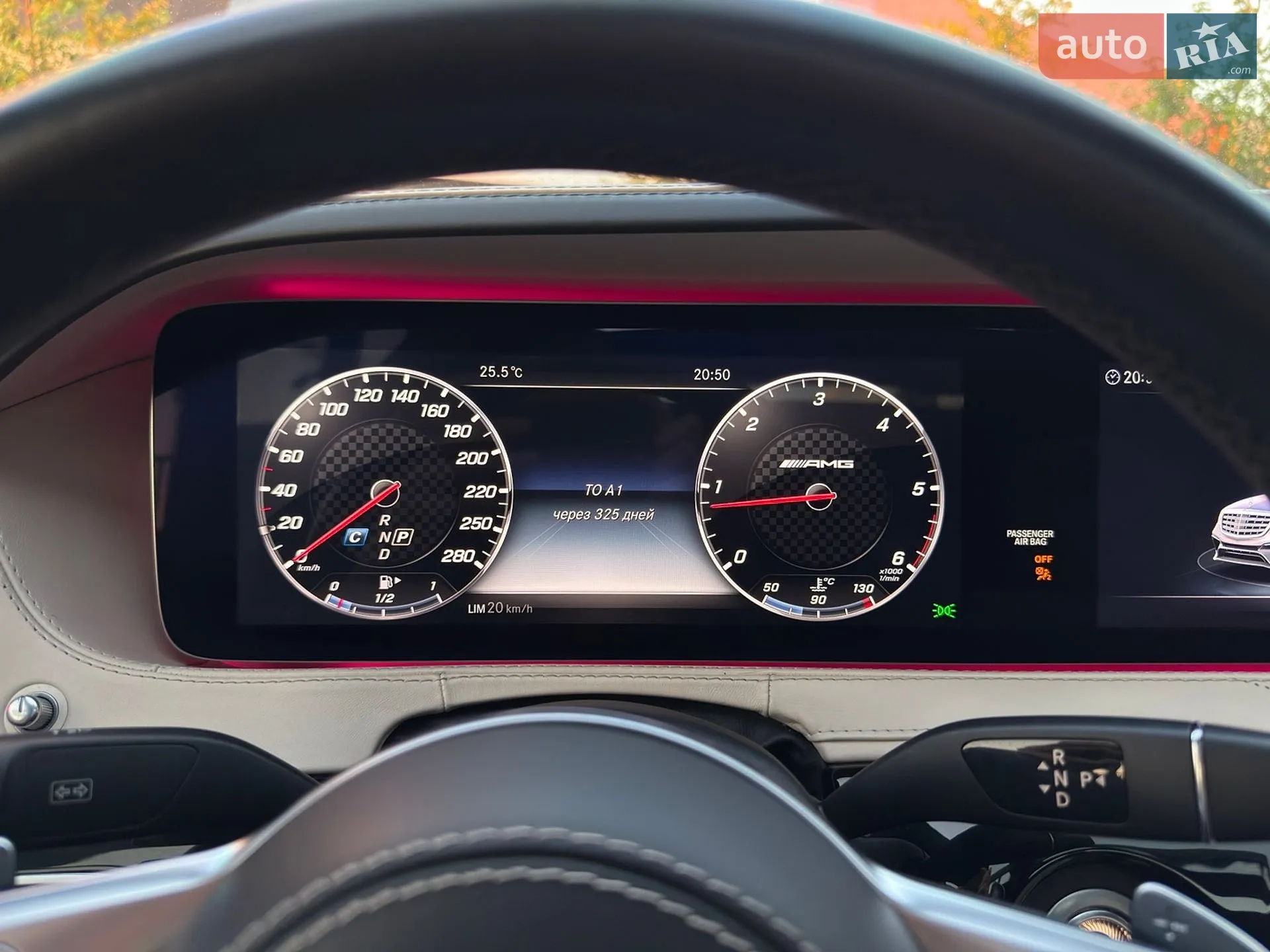 2017 Mercedes-Benz S-klasse - мініатюра 42
