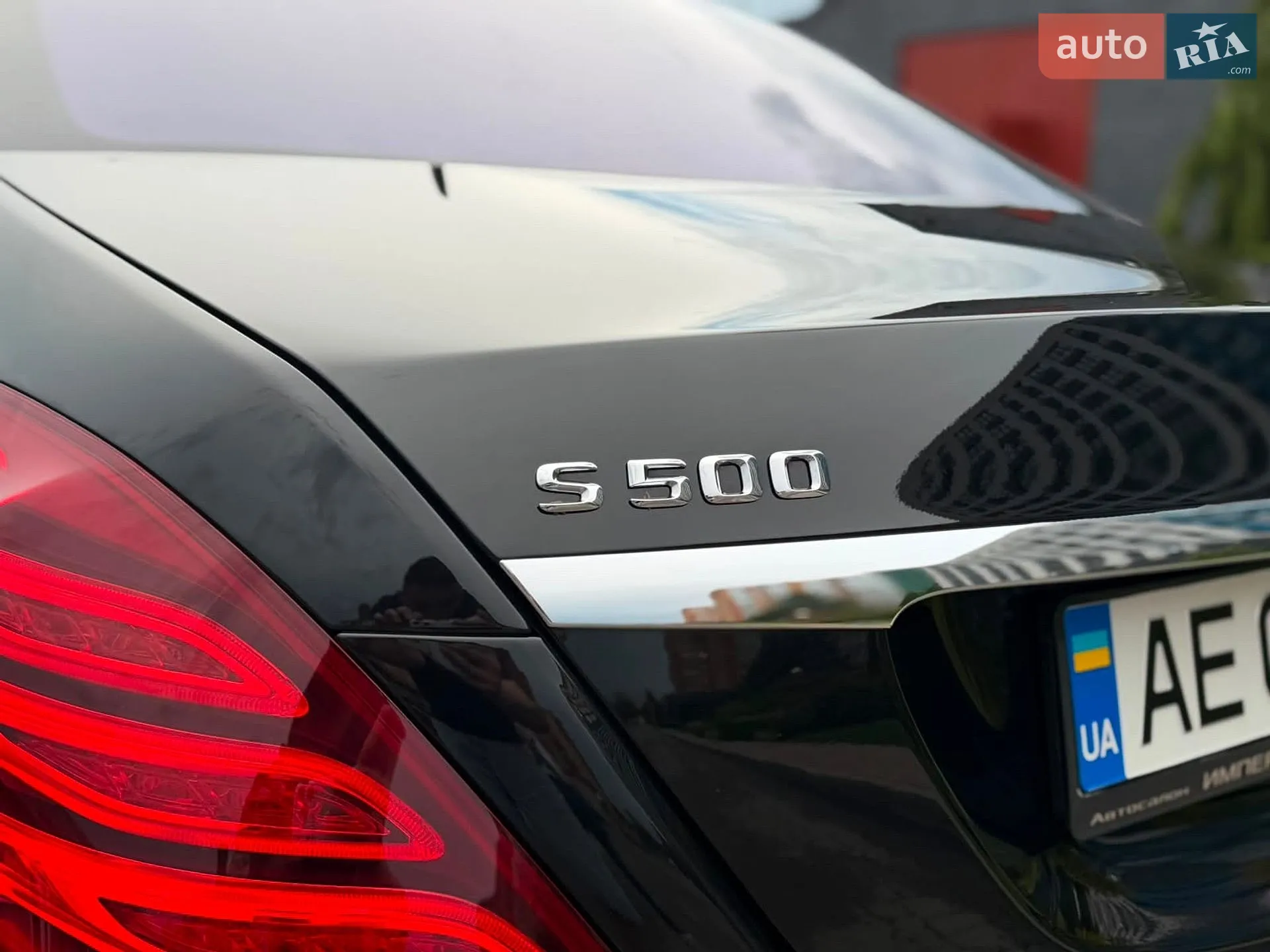 2015 Mercedes-Benz S-klasse - мініатюра 9