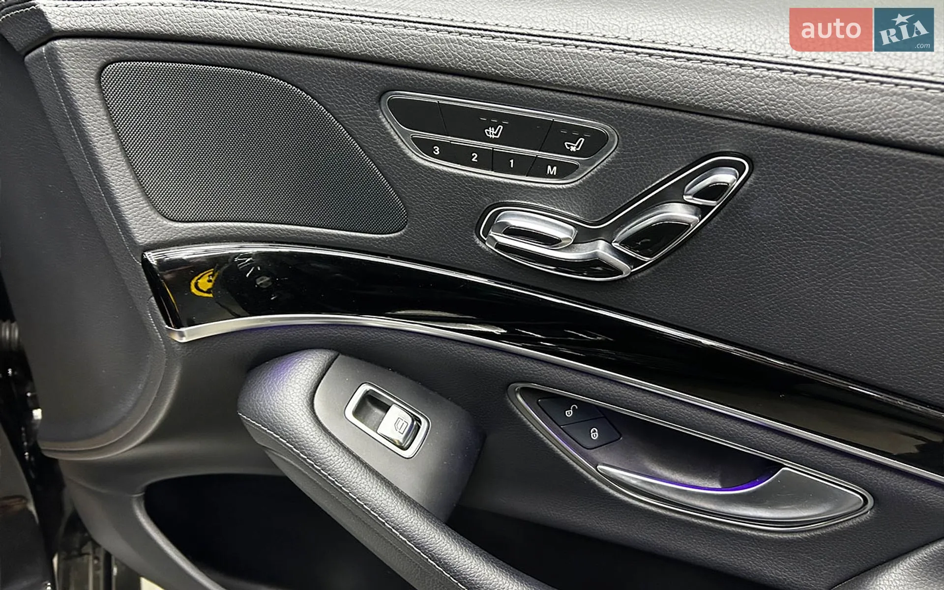 2017 Mercedes-Benz S-klasse - мініатюра 27
