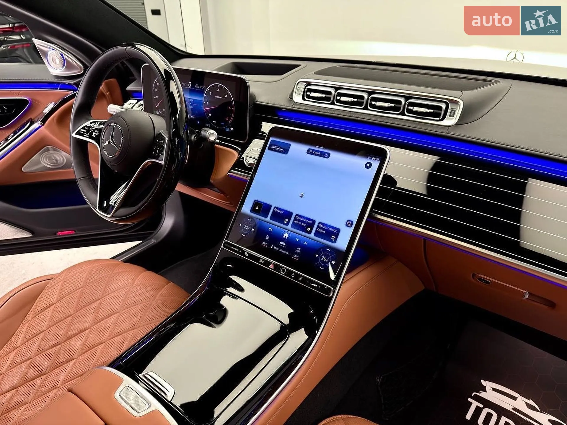2025 Mercedes-Benz S-klasse - мініатюра 17