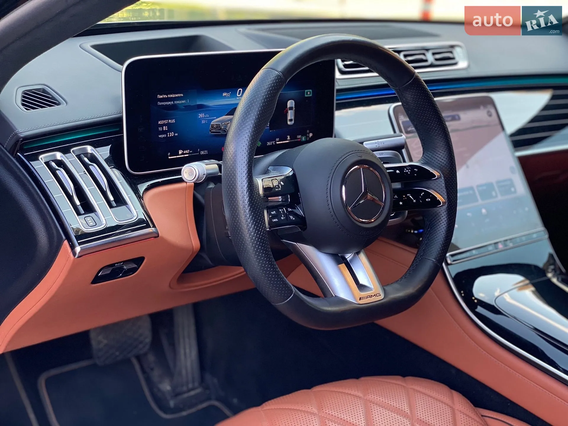 2021 Mercedes-Benz S-klasse - мініатюра 16