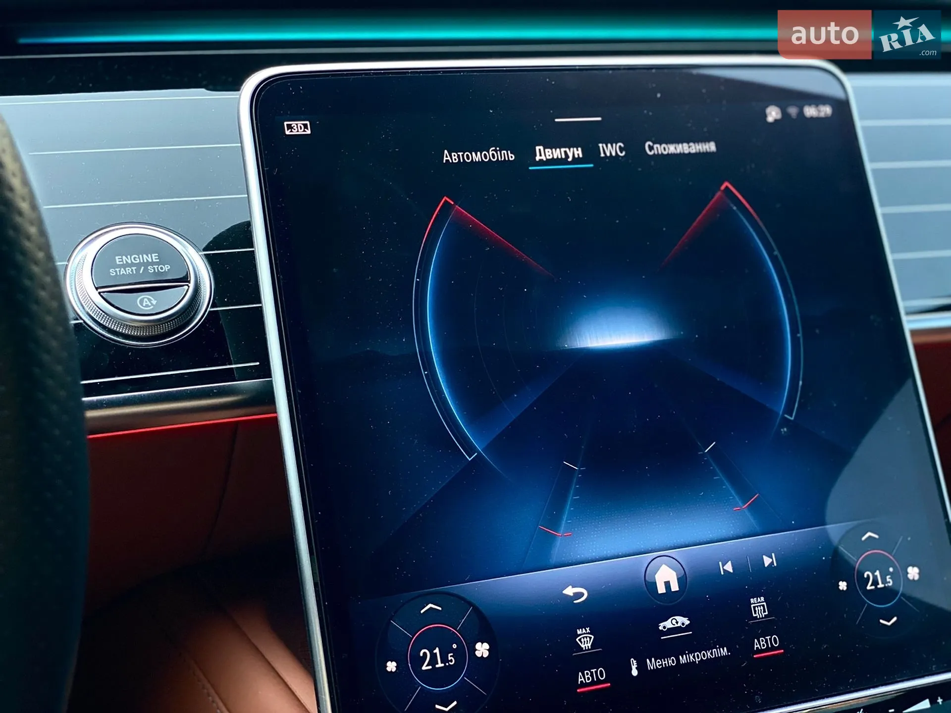 2021 Mercedes-Benz S-klasse - мініатюра 35