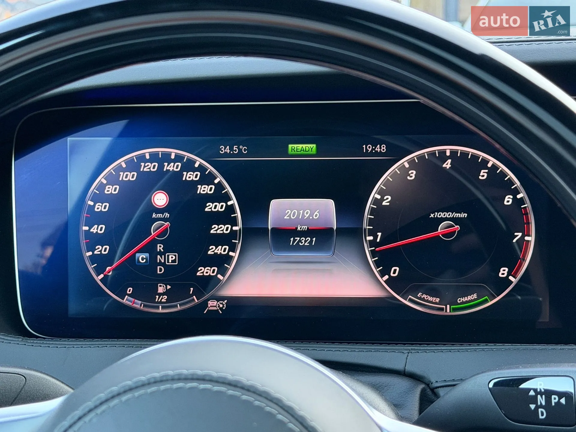 2017 Mercedes-Benz S-klasse - мініатюра 27