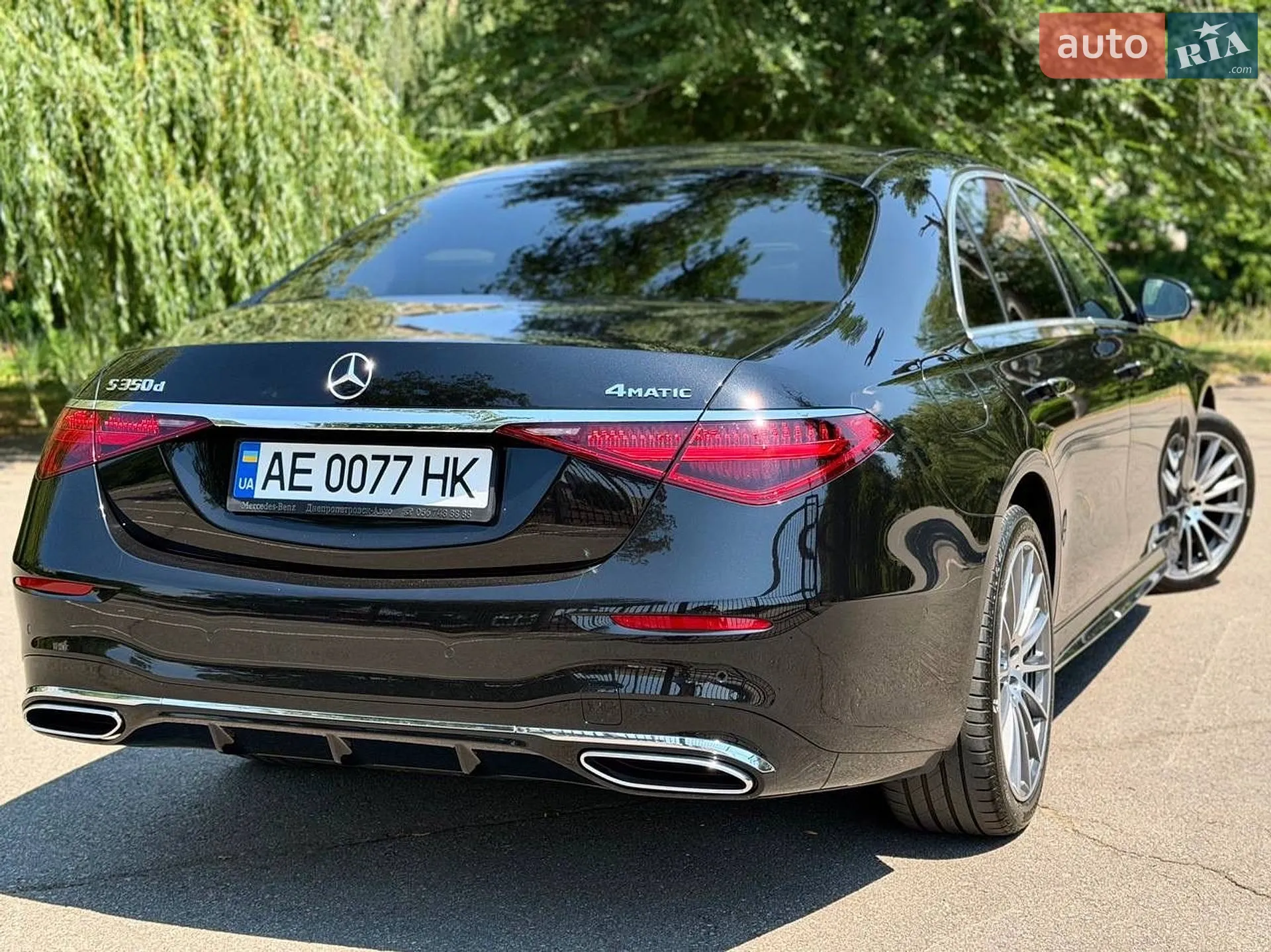 2022 Mercedes-Benz S-klasse - мініатюра 7