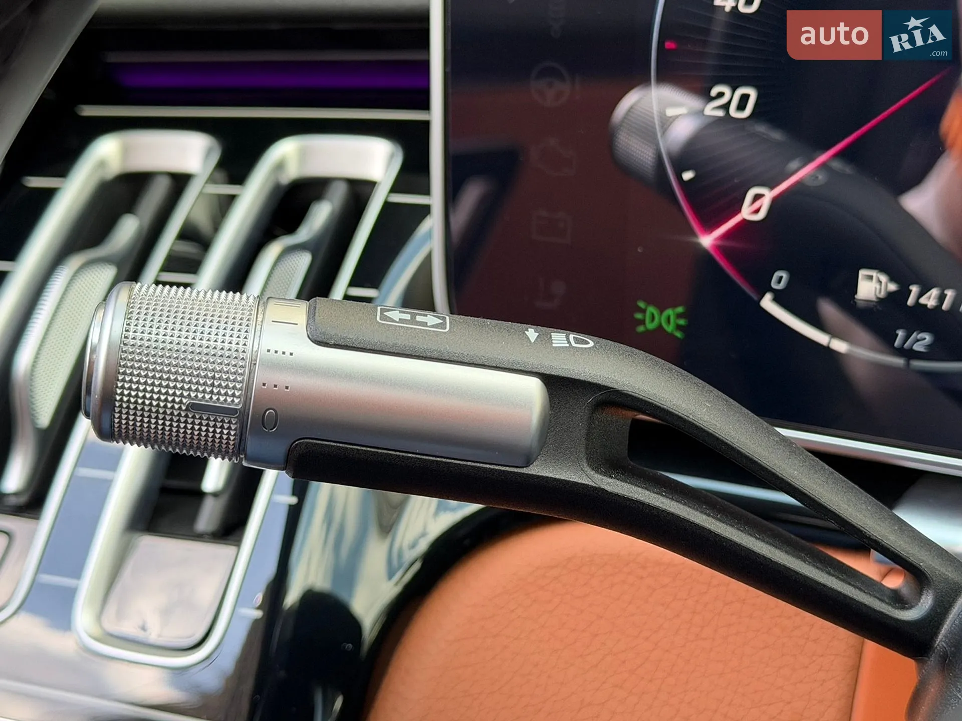 2023 Mercedes-Benz S-klasse - мініатюра 76