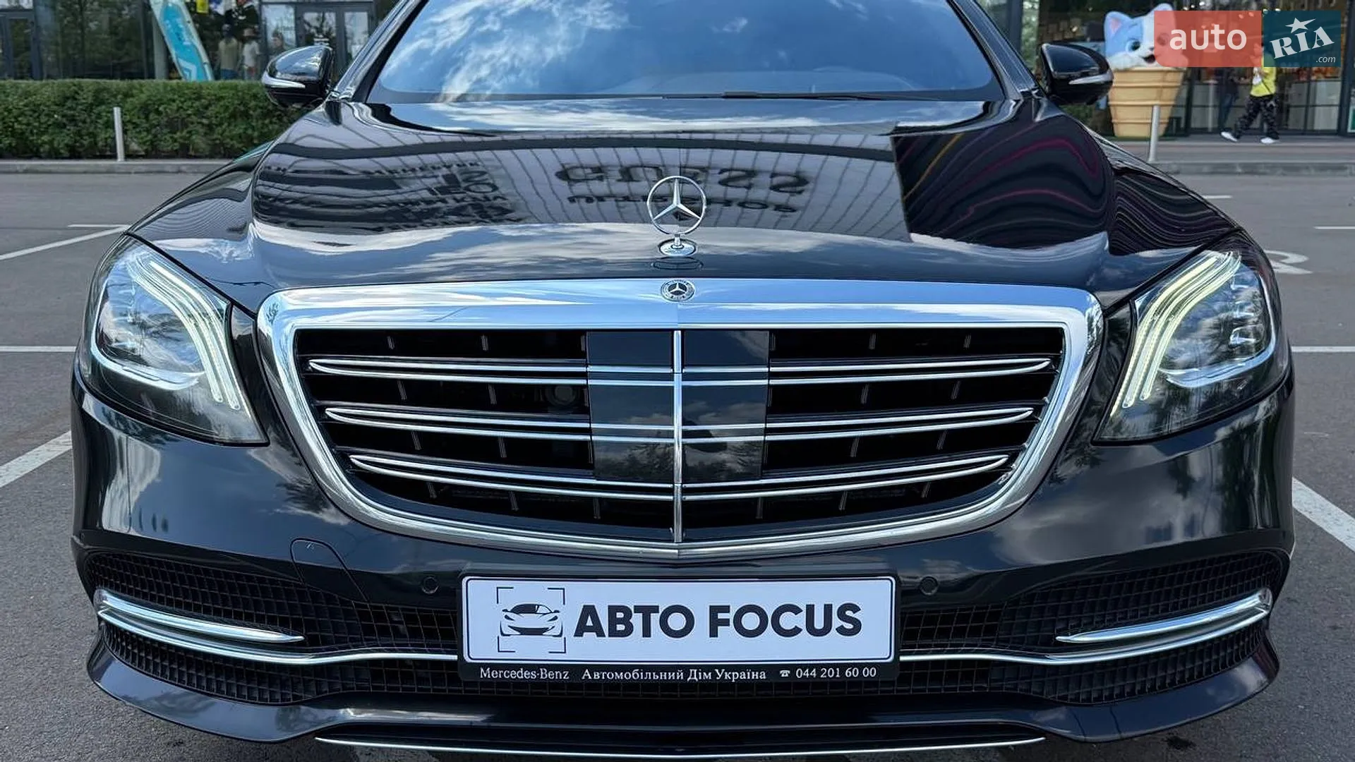 2018 Mercedes-Benz S-klasse - мініатюра 8