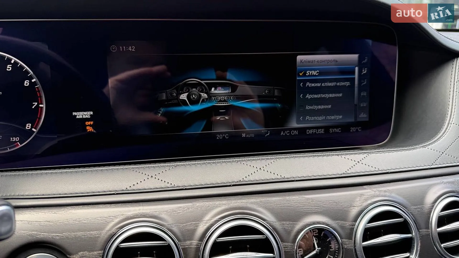 2018 Mercedes-Benz S-klasse - мініатюра 29