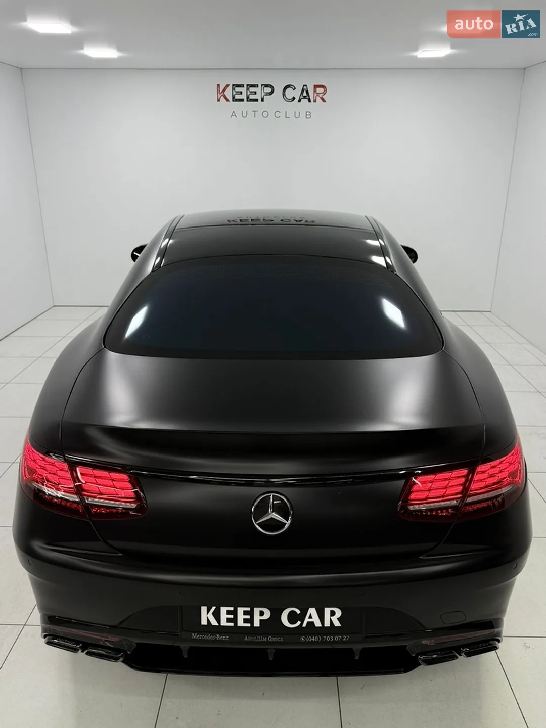 2017 Mercedes-Benz S-klasse - мініатюра 14