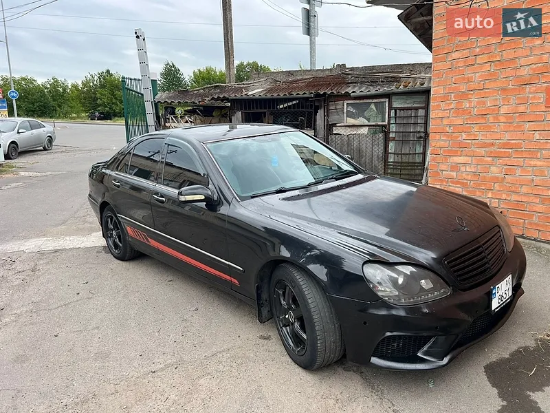 Mercedes-Benz S-Class