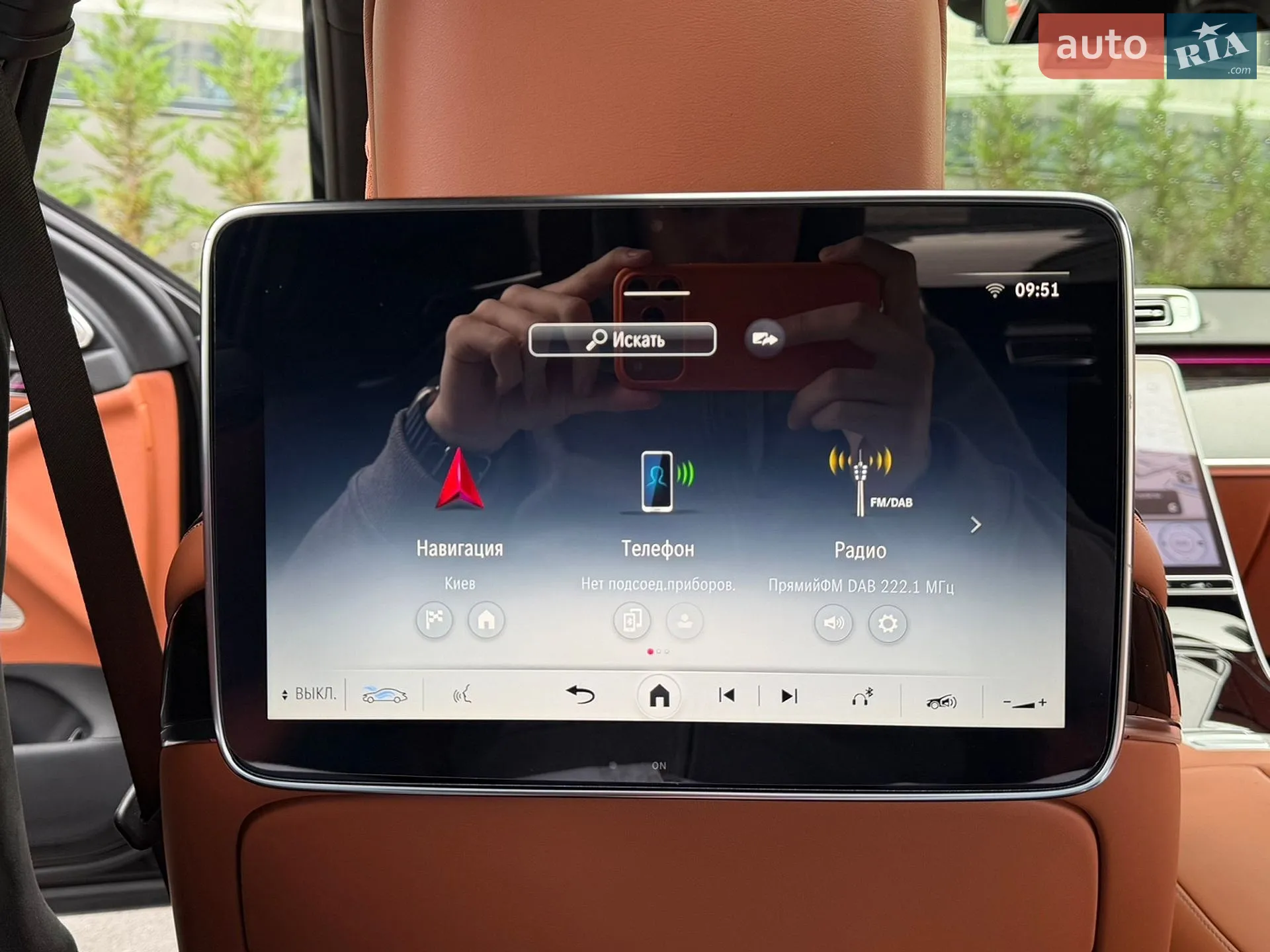 2020 Mercedes-Benz S-klasse - мініатюра 71