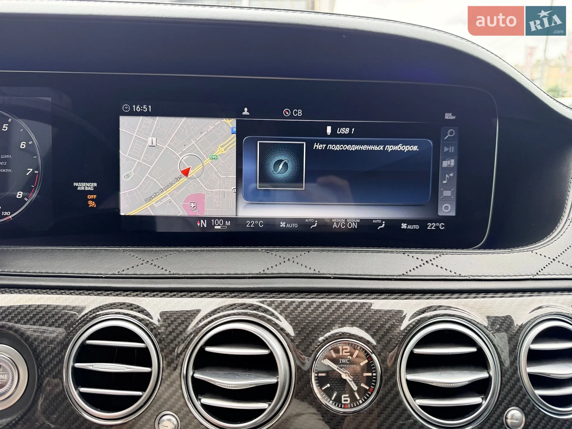 2020 Mercedes-Benz S-klasse - мініатюра 31