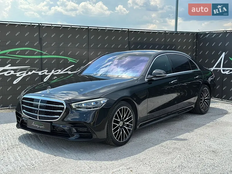 Mercedes-Benz S-Class 2020