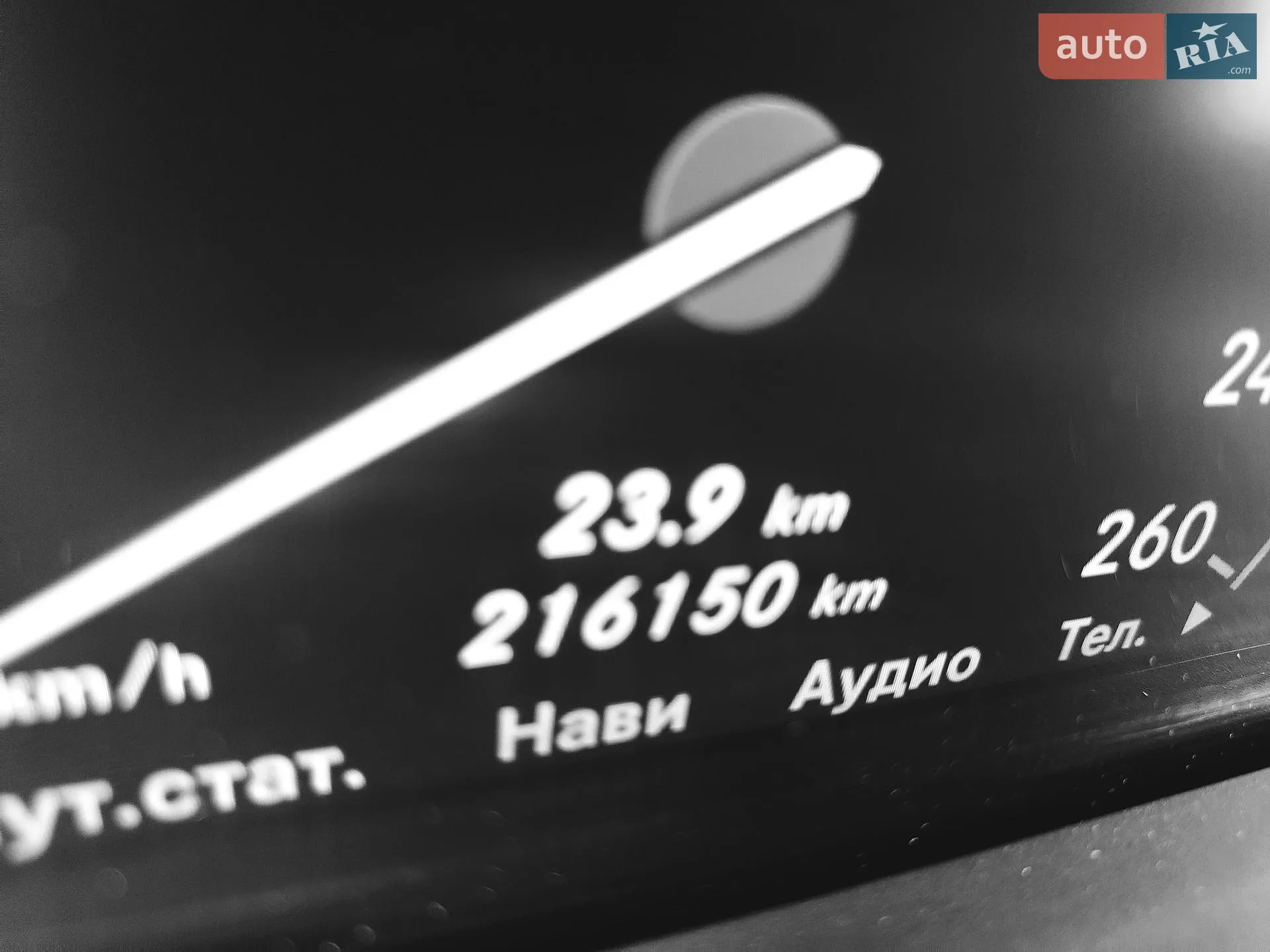 2011 Mercedes-Benz S-klasse - мініатюра 39