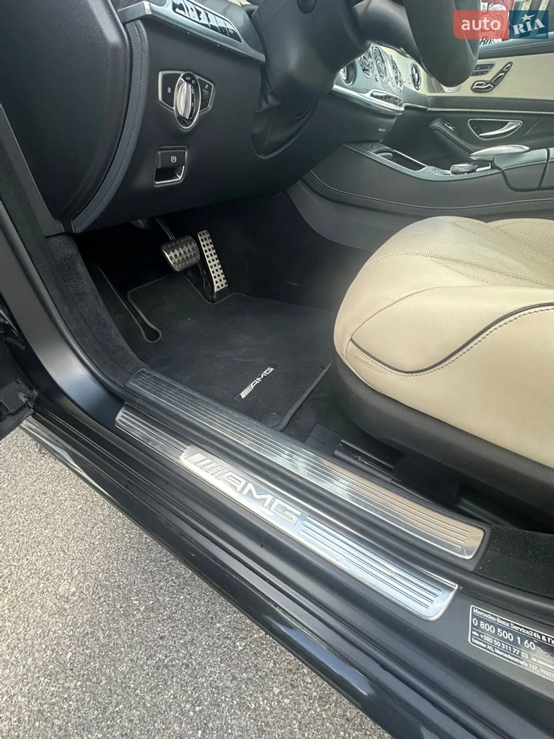 2018 Mercedes-Benz S-klasse - мініатюра 25