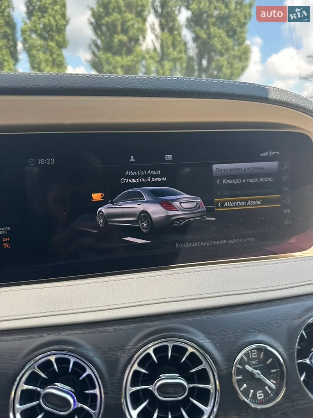 2018 Mercedes-Benz S-klasse - мініатюра 30