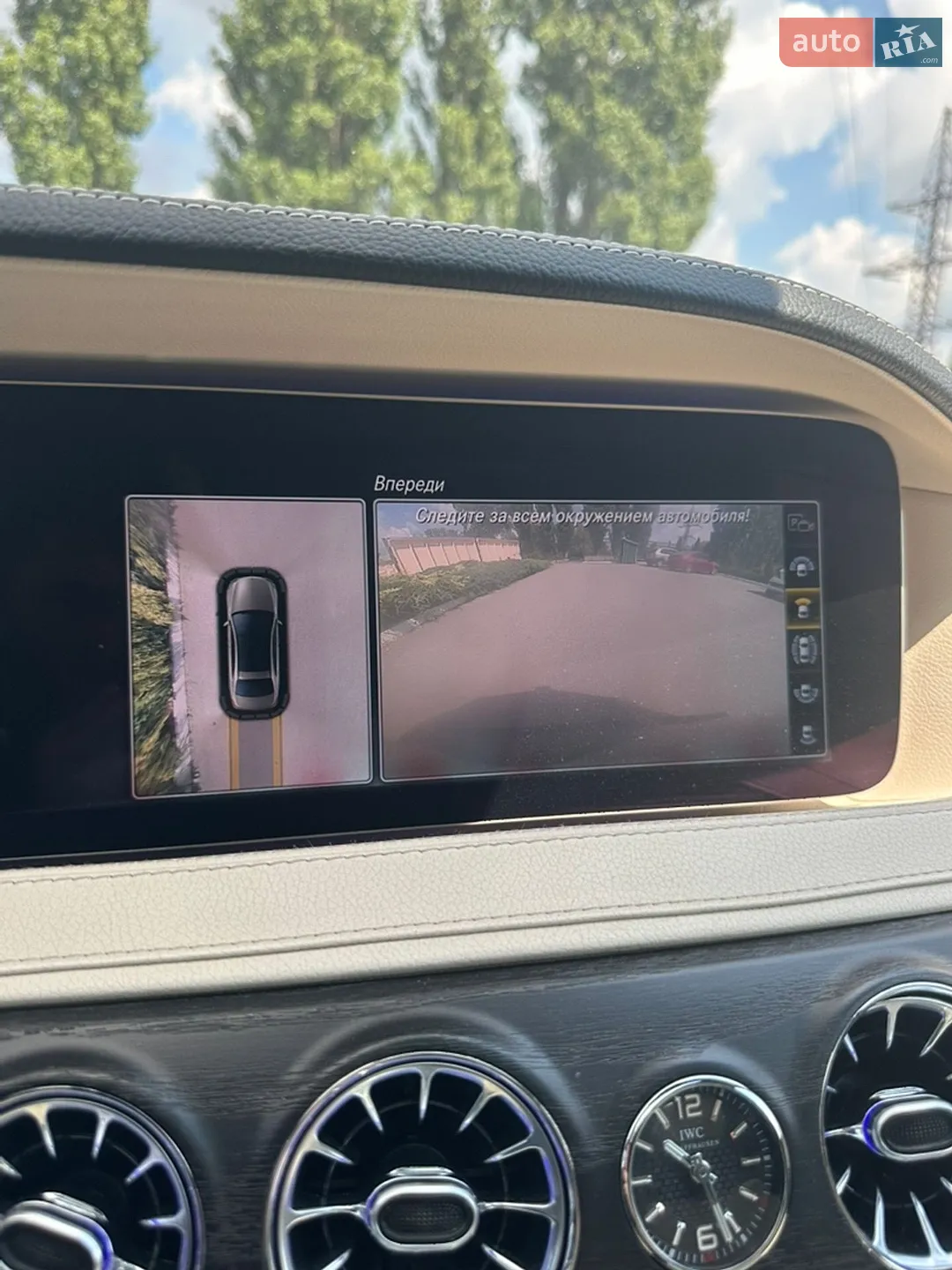 2018 Mercedes-Benz S-klasse - мініатюра 40