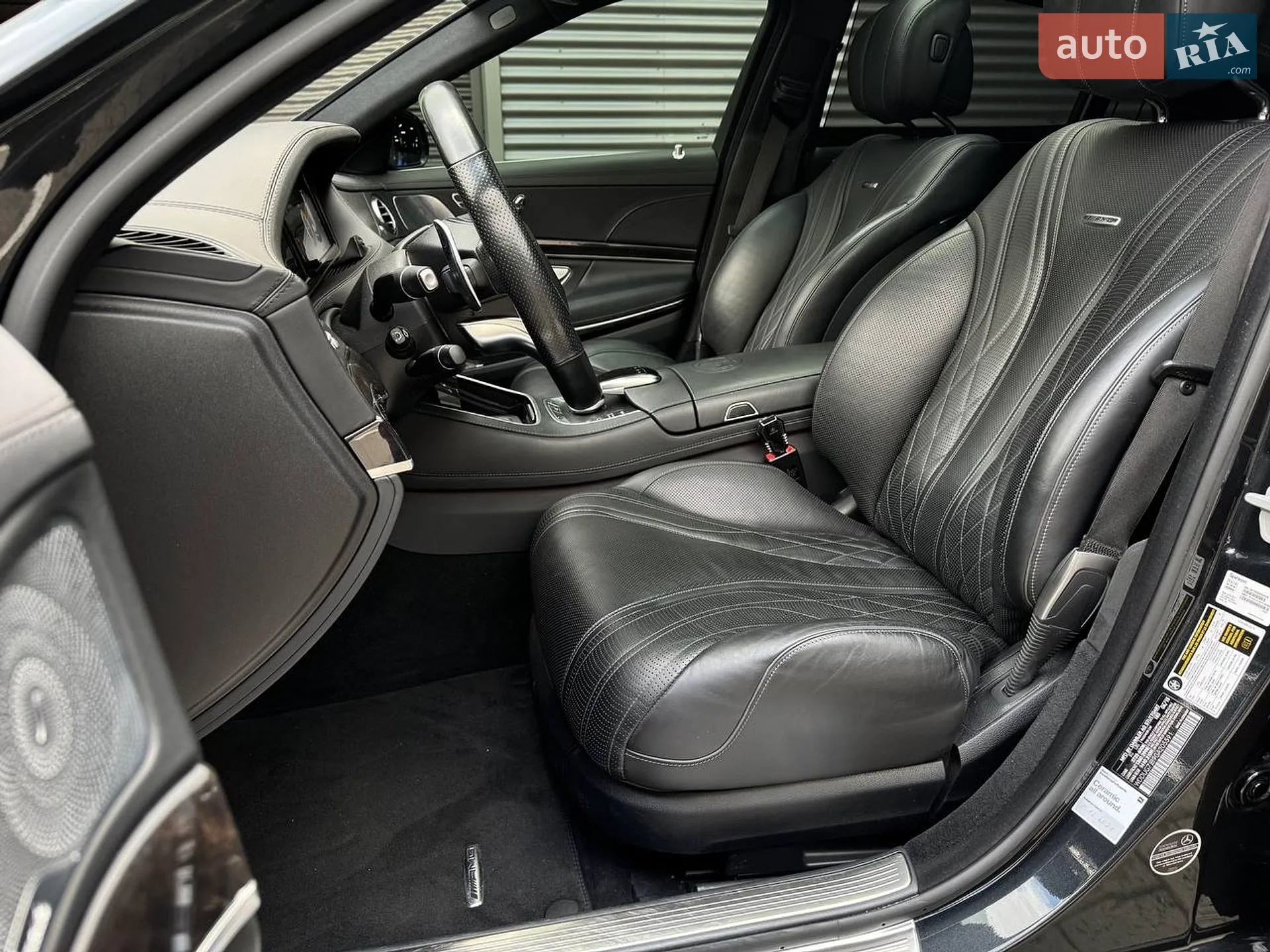 2015 Mercedes-Benz S-klasse - мініатюра 8