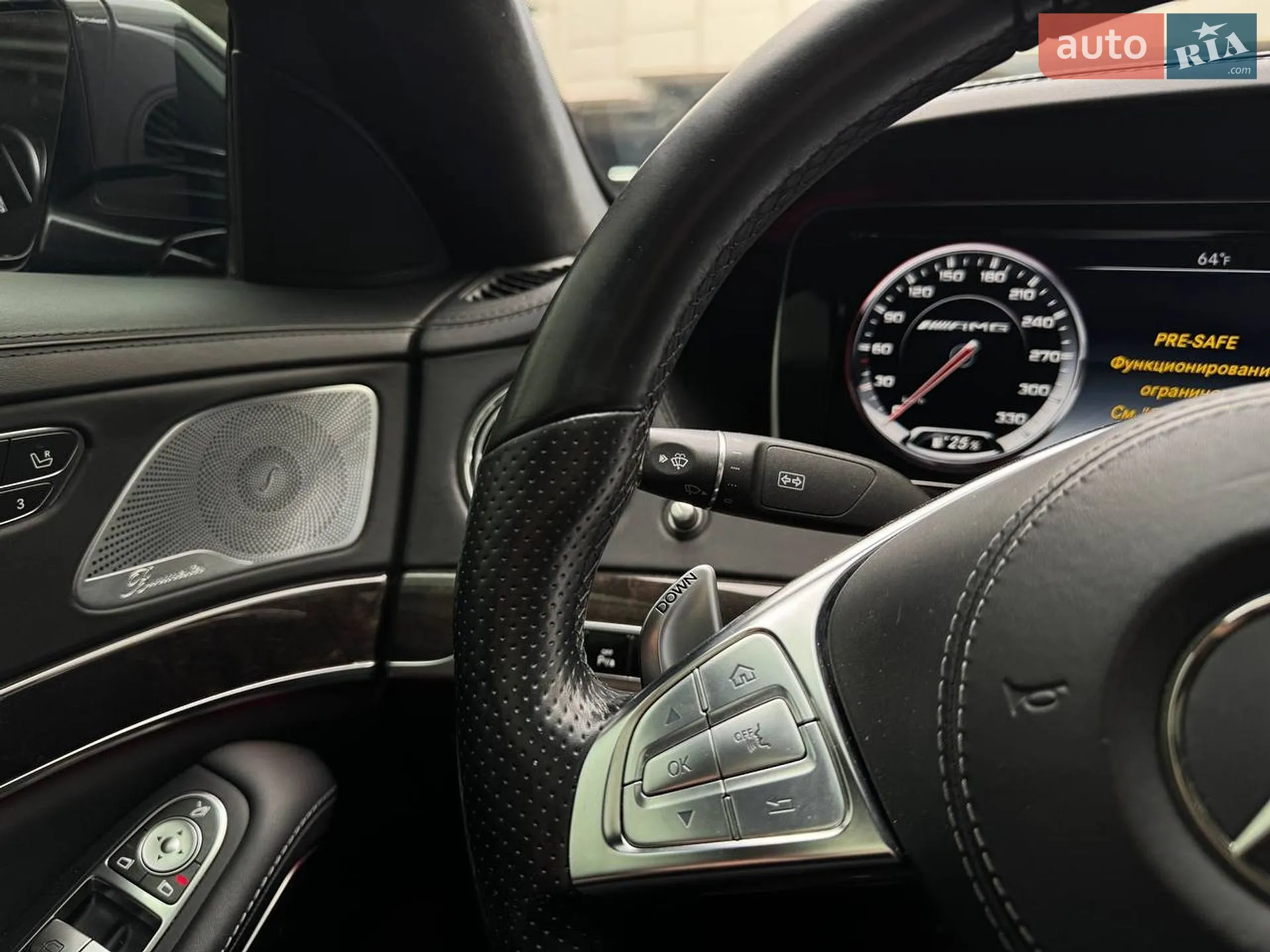 2015 Mercedes-Benz S-klasse - мініатюра 15