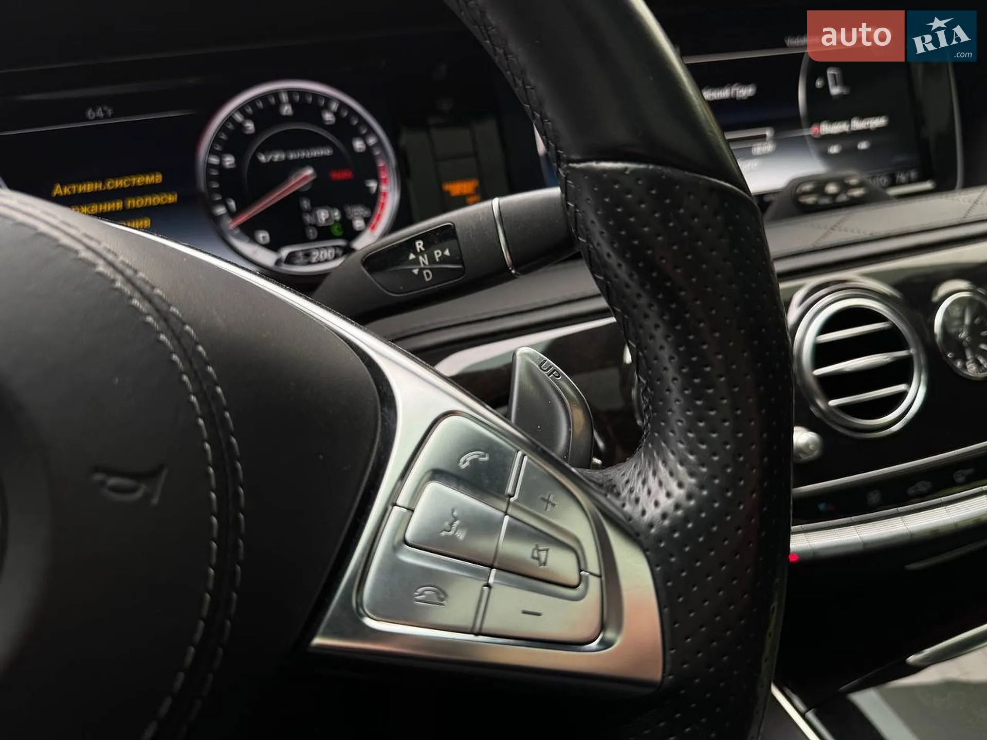 2015 Mercedes-Benz S-klasse - мініатюра 17
