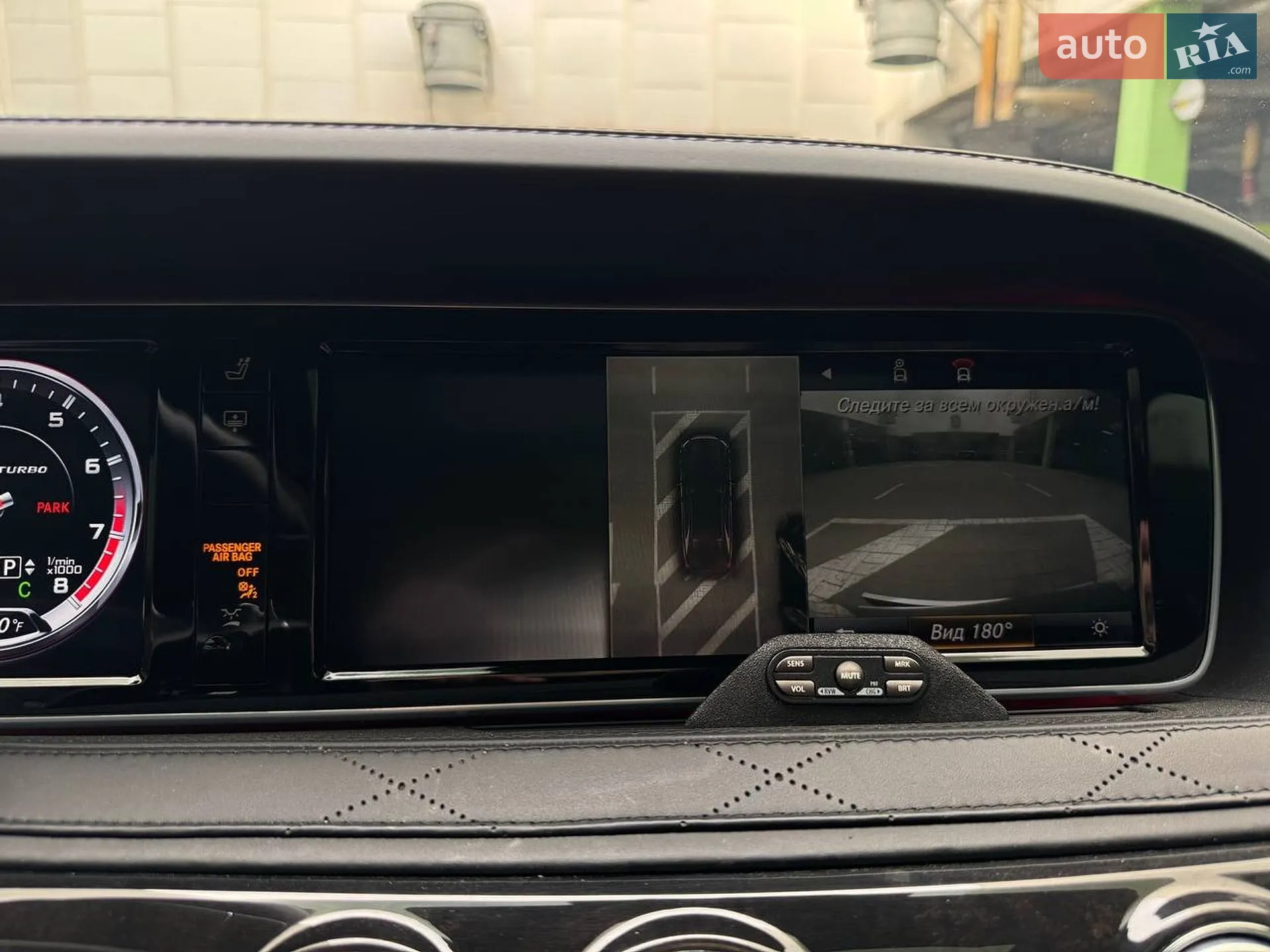 2015 Mercedes-Benz S-klasse - мініатюра 20