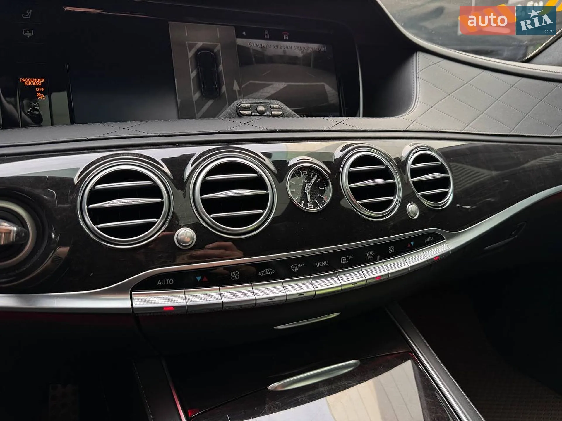 2015 Mercedes-Benz S-klasse - мініатюра 21