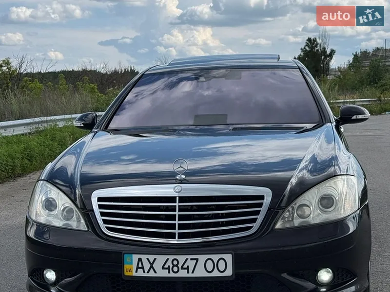 Mercedes-Benz S-Class 2007