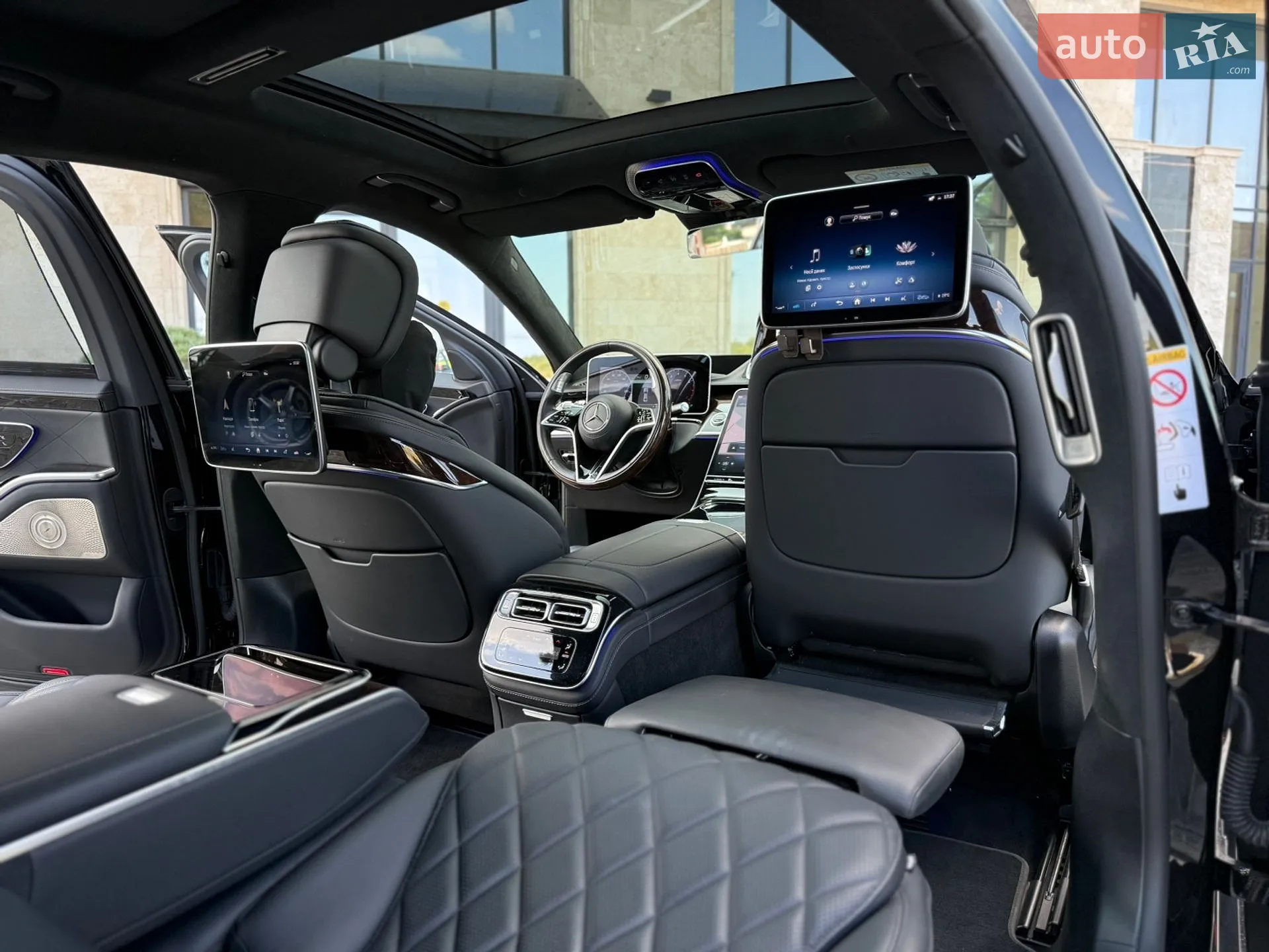 2023 Mercedes-Benz S-klasse - мініатюра 72