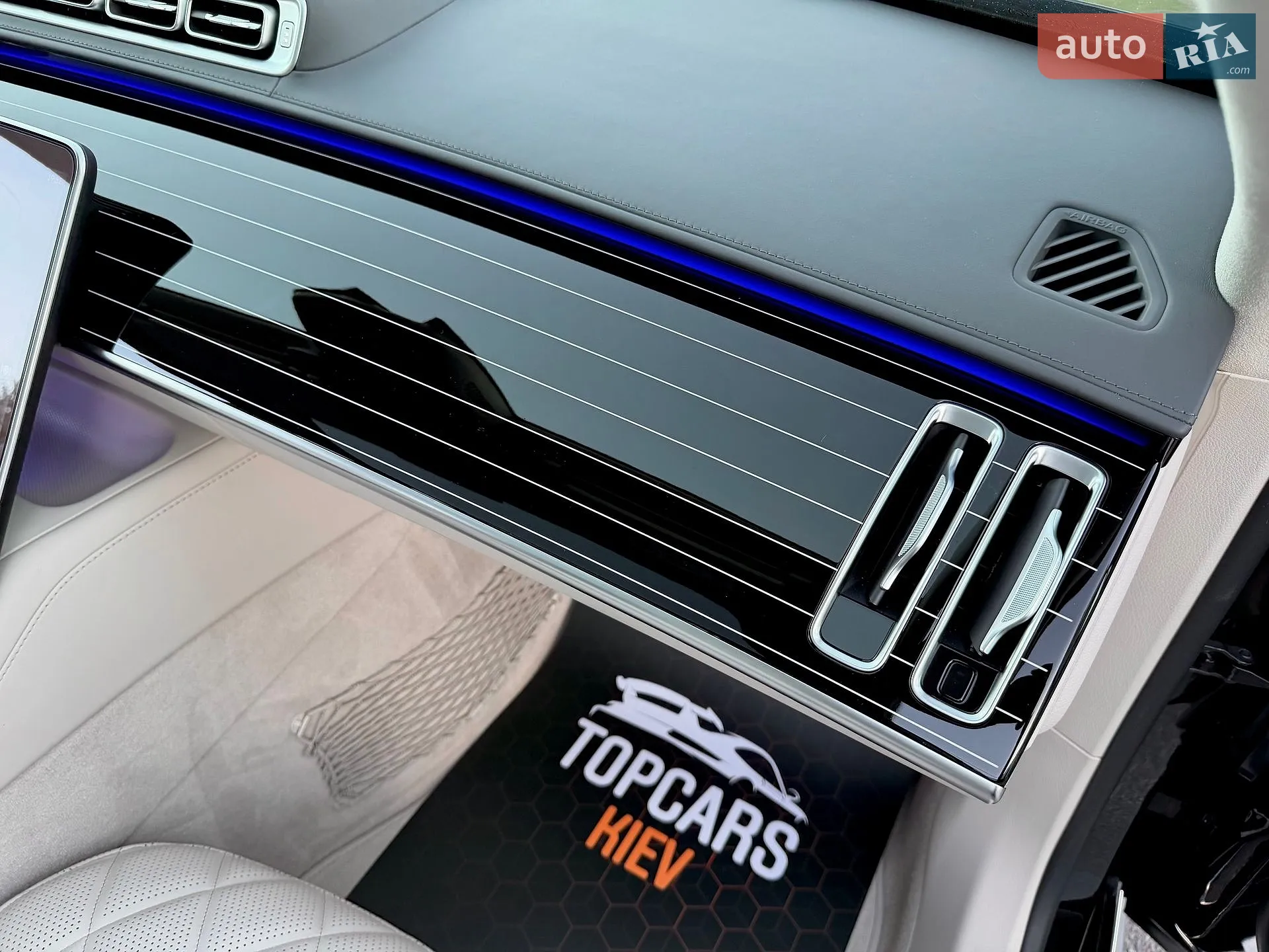 2021 Mercedes-Benz S-klasse - мініатюра 40