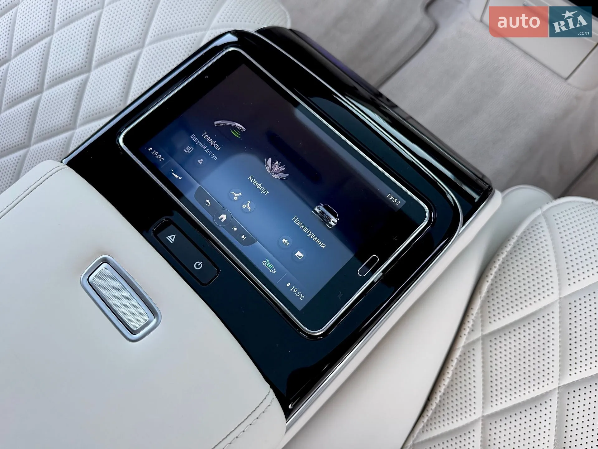 2021 Mercedes-Benz S-klasse - мініатюра 54