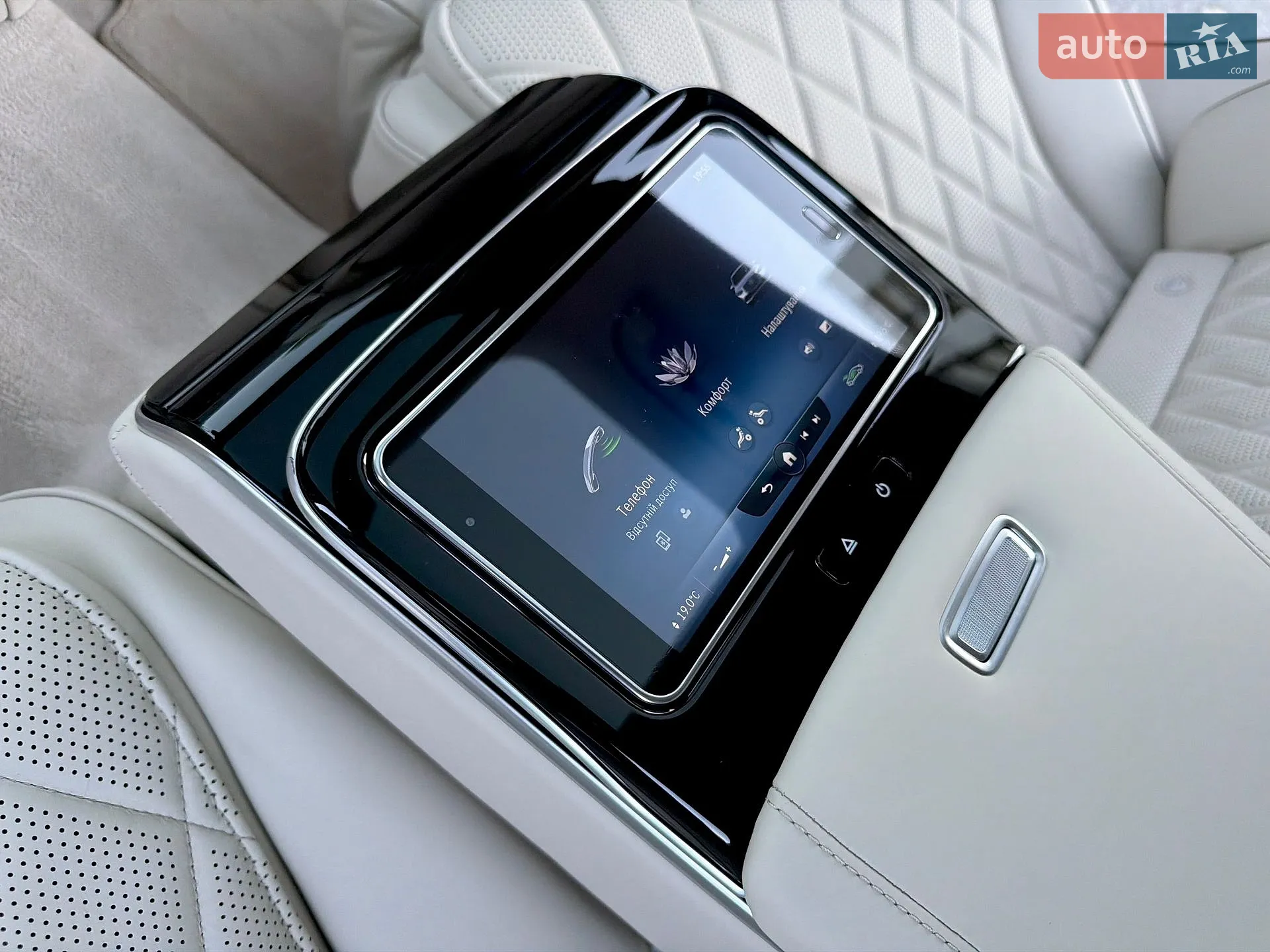 2021 Mercedes-Benz S-klasse - мініатюра 69