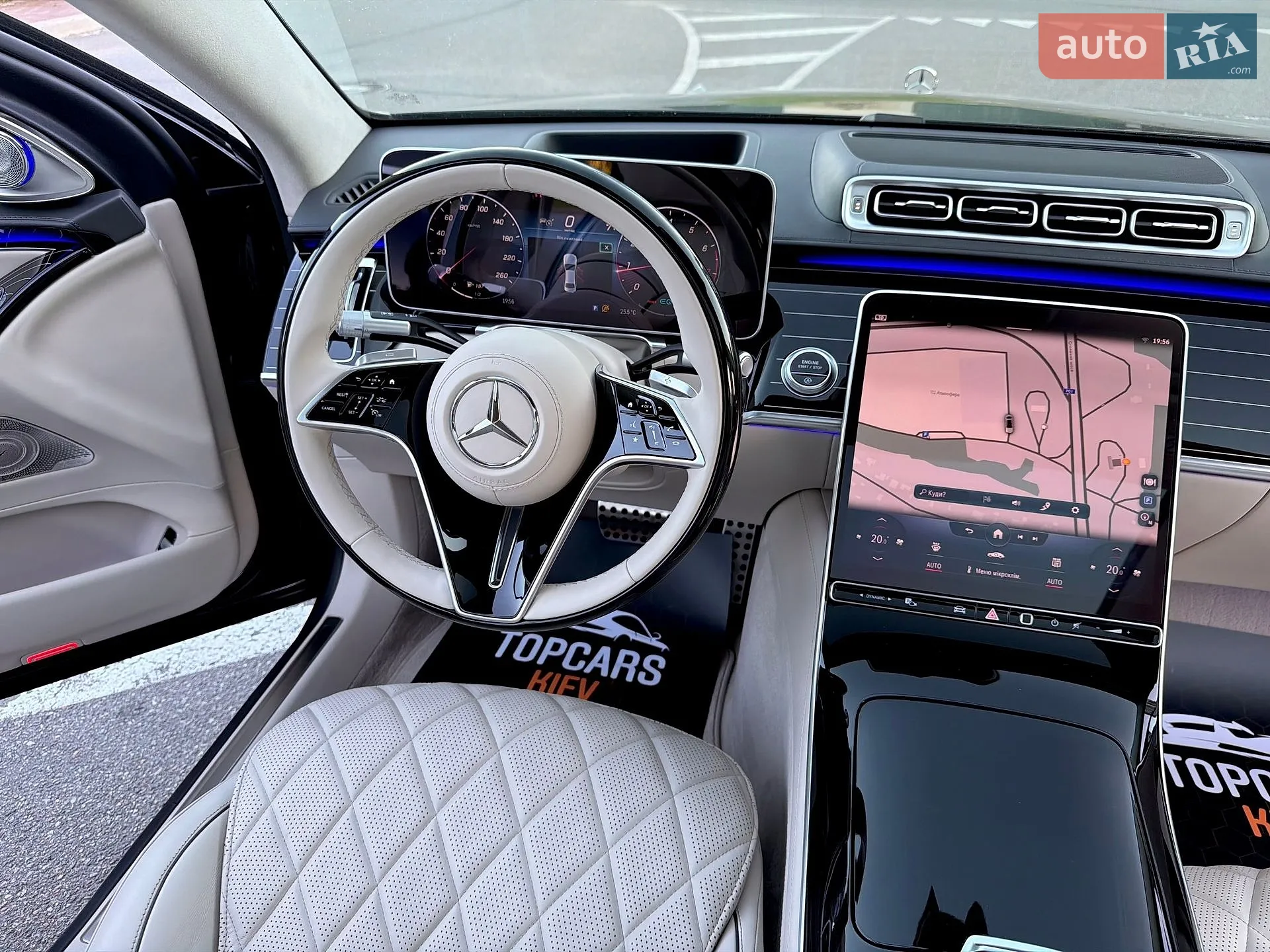 2021 Mercedes-Benz S-klasse - мініатюра 83