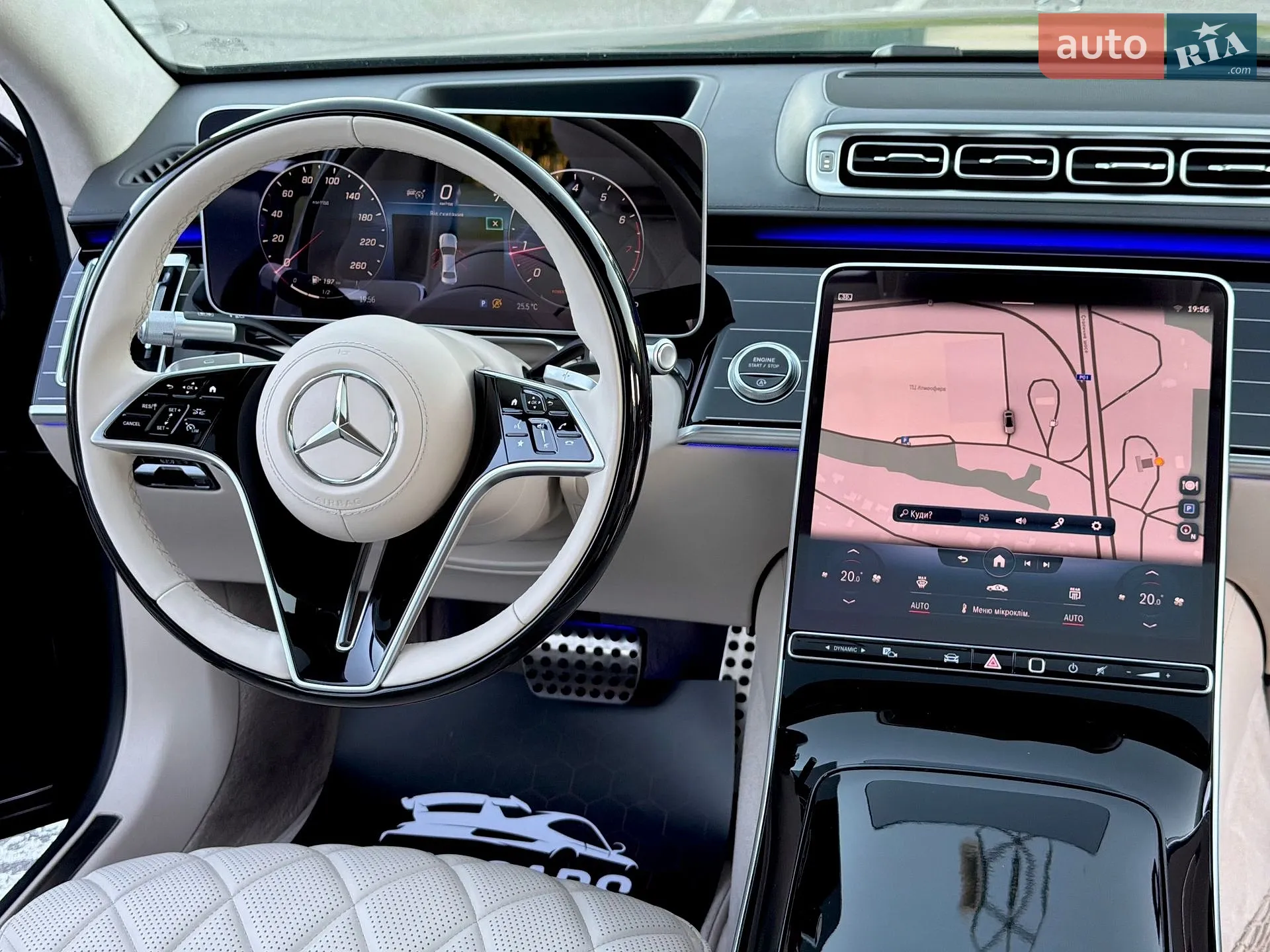 2021 Mercedes-Benz S-klasse - мініатюра 85