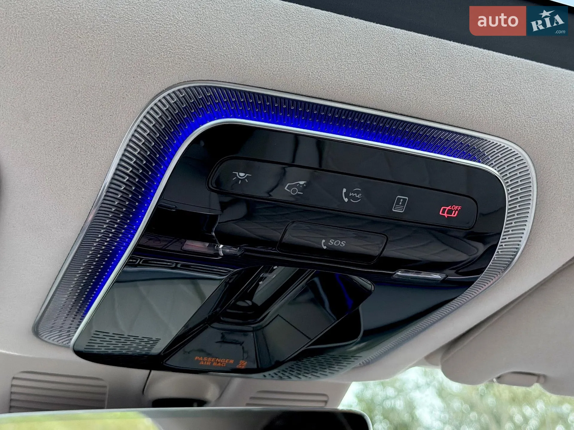 2021 Mercedes-Benz S-klasse - мініатюра 86